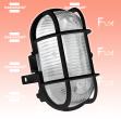 Lampen Aussenbereich 3
